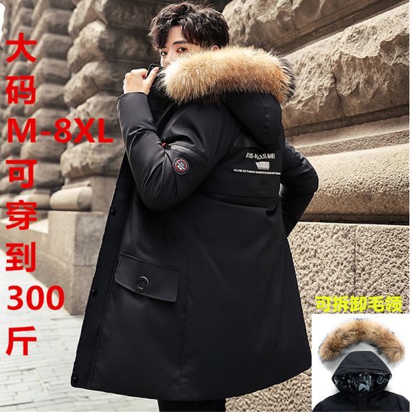 large size 2020 hooded tooling cotton winter long men's coat down cotton-padded jacket, Black
large size 2020 hooded tooling cotton winter long men's coat down cotton-padded jacket, Black