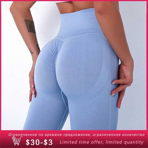 women spandex 20% seamless leggings bubble butt push up workout leggins high waist gym trousers mujer fitness pants athletic wea 211221, Black
women spandex 20% seamless leggings bubble butt push up workout leggins high waist gym trousers mujer fitness pants athletic wea 211221, Black