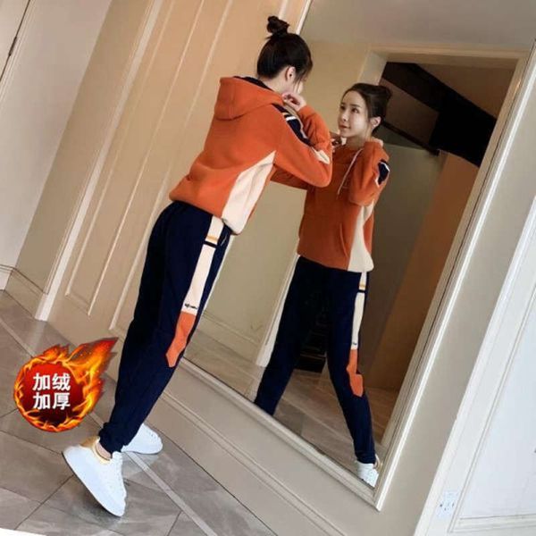 sportswear women's autumn winter plush new loose hooded sweater thickened fashion student casual two piece set european, Gray
sportswear women's autumn winter plush new loose hooded sweater thickened fashion student casual two piece set european, Gray