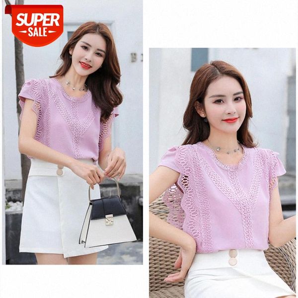 plus size women shirts blouses 2021 summer short sleeve solid women and blouses lace patchwork white shirt blusas 4835 50 #as0v
plus size women shirts blouses 2021 summer short sleeve solid women and blouses lace patchwork white shirt blusas 4835 50 #as0v