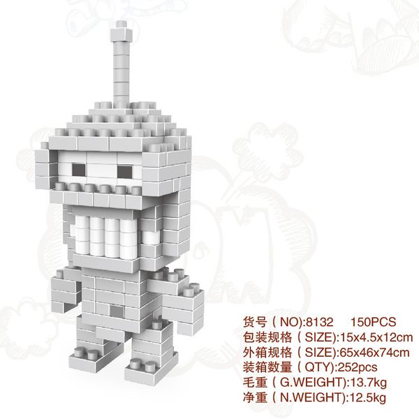 small particle building blocks cartoon assembled building block model decorations educational toys christmas toys children's gifts
small particle building blocks cartoon assembled building block model decorations educational toys christmas toys children's gifts