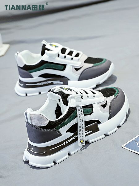 2020 new autumn winter korean version of versatile father and woman plush student leisure sports shoes women's net red ins trend, Black
2020 new autumn winter korean version of versatile father and woman plush student leisure sports shoes women's net red ins trend, Black