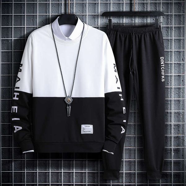 men's spring and new sweater casual hooded jacket trend sports suit autumn winter loose coat, Gray
men's spring and new sweater casual hooded jacket trend sports suit autumn winter loose coat, Gray