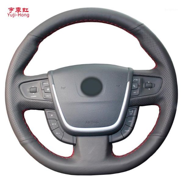 yuji-hong layer genuine cow leather car steering wheel covers case for 508 (leather type) hand-stitched cover1
yuji-hong layer genuine cow leather car steering wheel covers case for 508 (leather type) hand-stitched cover1