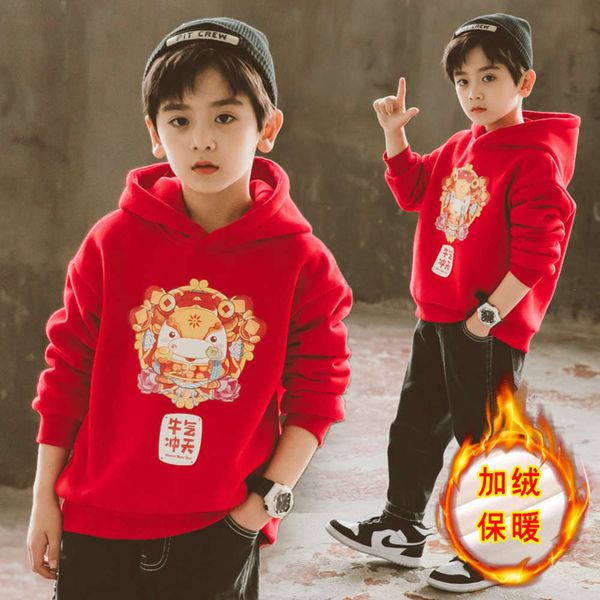 children's thickened plush red sweater hooded base coat, Black
children's thickened plush red sweater hooded base coat, Black