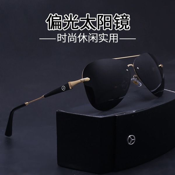 sunglasses men's ins ultra mercedes benz same polarizer anti ultraviolet sunglasses men's driving driver's glasses
sunglasses men's ins ultra mercedes benz same polarizer anti ultraviolet sunglasses men's driving driver's glasses