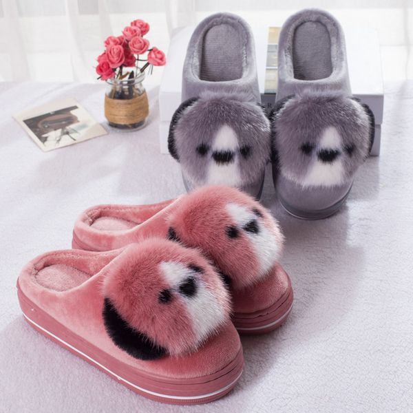 winter new cartoon dog slippers warm thick bottom couple cotton slippers comfortable home shoes female hair drag y1120, Black
winter new cartoon dog slippers warm thick bottom couple cotton slippers comfortable home shoes female hair drag y1120, Black