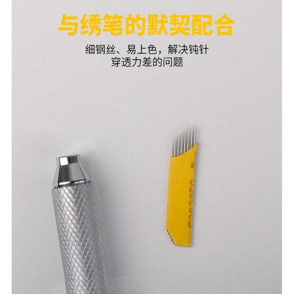 50pcs microblading shading blades tattoo needles 17 pins double row microblading needles 17m1 fog bro jllwto
50pcs microblading shading blades tattoo needles 17 pins double row microblading needles 17m1 fog bro jllwto