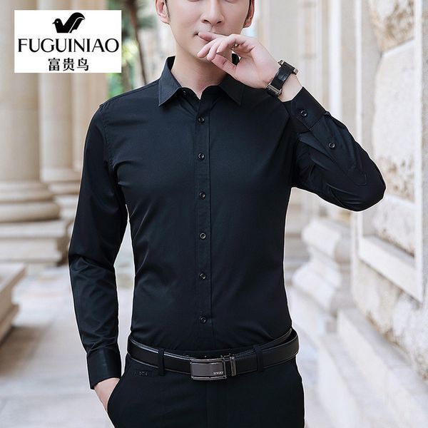 fuguiniao autumn and winter inch long sleeve men's leisure trend new lapel youth fashion shirt business, White;black
fuguiniao autumn and winter inch long sleeve men's leisure trend new lapel youth fashion shirt business, White;black