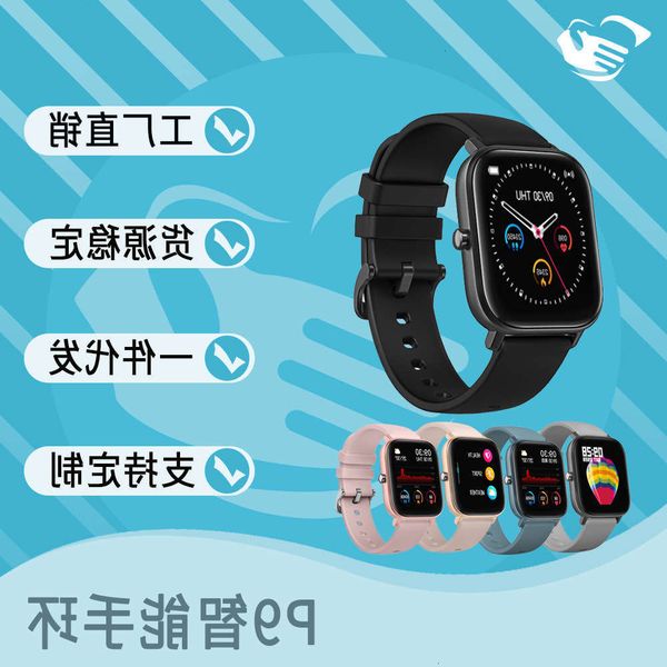new p9 smart watch bracelet call custom dial heart rate health monitoring multi language m
new p9 smart watch bracelet call custom dial heart rate health monitoring multi language m