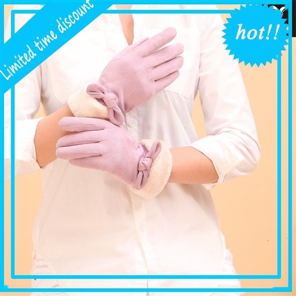 winter thickened warm touch screen women' suede deerskin bow rabbit hair gloves female, Blue;gray
winter thickened warm touch screen women' suede deerskin bow rabbit hair gloves female, Blue;gray
