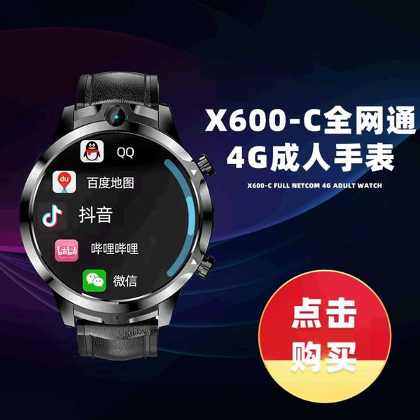 new x600-c all netcom 4g electronic sports pin button black smart watch in 2020bgt
new x600-c all netcom 4g electronic sports pin button black smart watch in 2020bgt