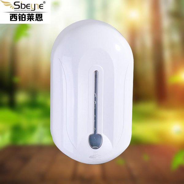 liquid soap dispenser x-5522 bathroom automatic foam 1100ml wall mounted infrared smart sensor shower shampoo
liquid soap dispenser x-5522 bathroom automatic foam 1100ml wall mounted infrared smart sensor shower shampoo