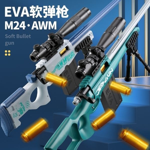 4544shell ejection boy awm sniper rifle diy assembly 98k soft bullet m24 battle ejecting toy gun gifts children kids
4544shell ejection boy awm sniper rifle diy assembly 98k soft bullet m24 battle ejecting toy gun gifts children kids