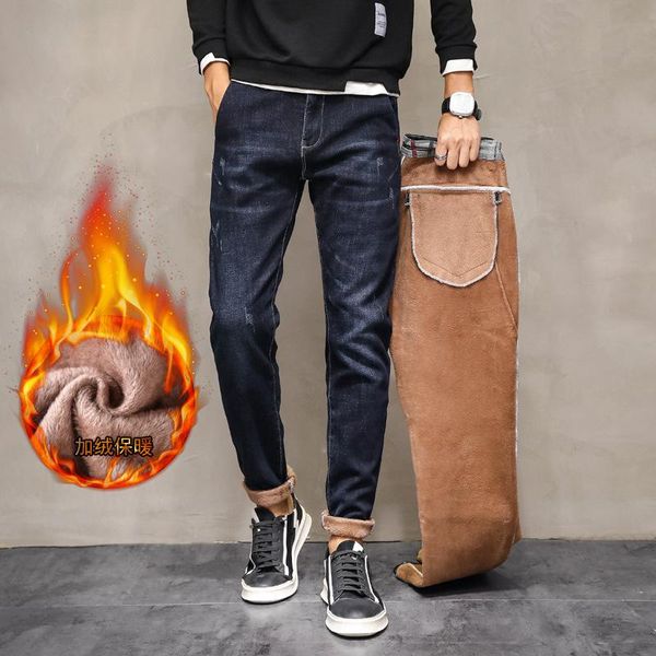 boutique add wool jeans han edition cultivate morality straight male popular logo ins the new winter leisure pants boys joker, Blue
boutique add wool jeans han edition cultivate morality straight male popular logo ins the new winter leisure pants boys joker, Blue