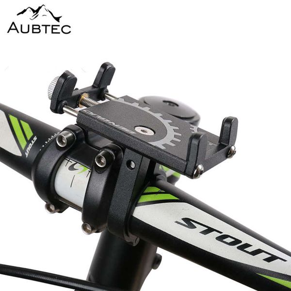 aubtec aluminum bicycle phone 3.5-6.5-inch smart phone, adjustable bracket, gps
aubtec aluminum bicycle phone 3.5-6.5-inch smart phone, adjustable bracket, gps