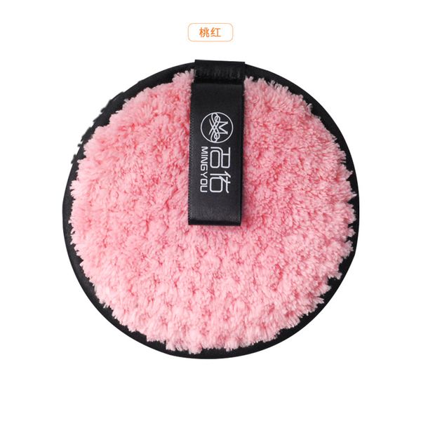 makeup remover cottons lazy person new style cosmetic cotton makeup remover powder rush to clear sponge face flutter many colour2 6xc p1
makeup remover cottons lazy person new style cosmetic cotton makeup remover powder rush to clear sponge face flutter many colour2 6xc p1