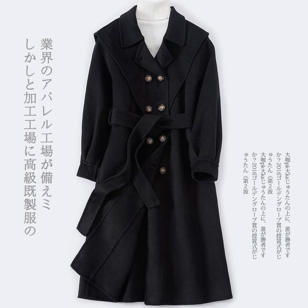 women's wool & blends double-sided coat in the fall and winter of 2021 female han edition cultivate morality pure color long fur, Black
women's wool & blends double-sided coat in the fall and winter of 2021 female han edition cultivate morality pure color long fur, Black
