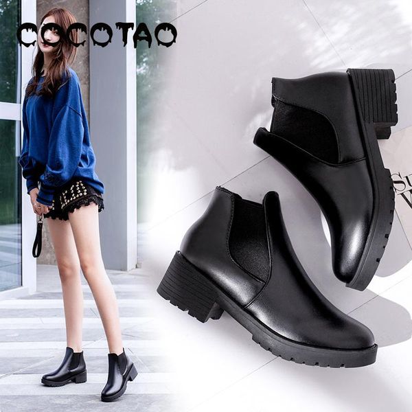 boots short female 2021 joker british wind high help shoes thick bottom with tide, Black
boots short female 2021 joker british wind high help shoes thick bottom with tide, Black