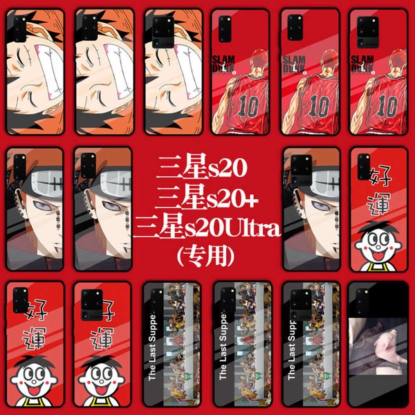bgrfsamsung s20 mobile phone case s20 ultra protective case s20 + protective case all cover anti falling glass pirate king animation cart
bgrfsamsung s20 mobile phone case s20 ultra protective case s20 + protective case all cover anti falling glass pirate king animation cart