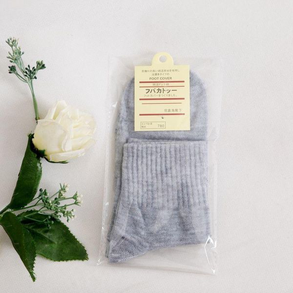 professional cycling sock high cool tall mountain bike socks outdoor sport compression socks sale running socks, Black
professional cycling sock high cool tall mountain bike socks outdoor sport compression socks sale running socks, Black