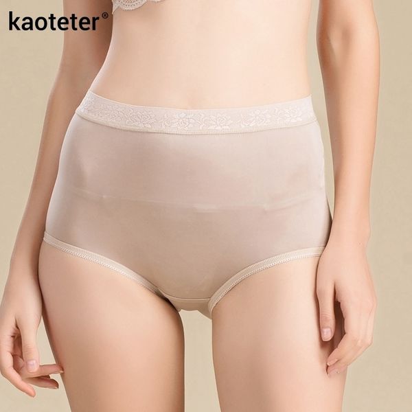 100% pure silk women's panties solid lace briefs female high-rise lingerie women calcinh calzoncillos woman underpants y200425, Black;pink
100% pure silk women's panties solid lace briefs female high-rise lingerie women calcinh calzoncillos woman underpants y200425, Black;pink