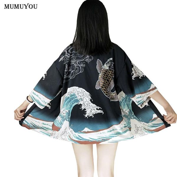 women vintage thin coat summer kimono fish print cardigan japan style harajuku loose outwear sun protection jacket 223-298, Black;brown
women vintage thin coat summer kimono fish print cardigan japan style harajuku loose outwear sun protection jacket 223-298, Black;brown