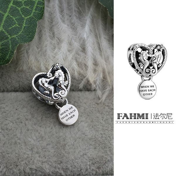 2021 summer new 100% 925 sterling silver openwork seahorses heart charm bead diy bracelet jewellery for women, Black
2021 summer new 100% 925 sterling silver openwork seahorses heart charm bead diy bracelet jewellery for women, Black