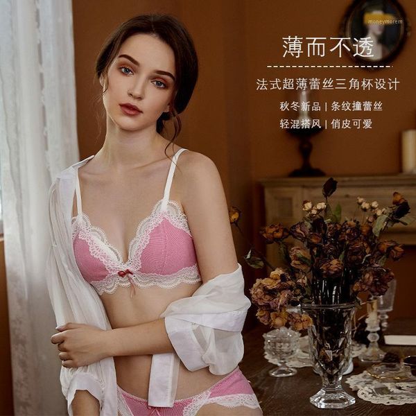 bras 2021 french ultra-thin triangle cup triple buckle sling lace latex underwear bra without steel ring1, Red;black
bras 2021 french ultra-thin triangle cup triple buckle sling lace latex underwear bra without steel ring1, Red;black