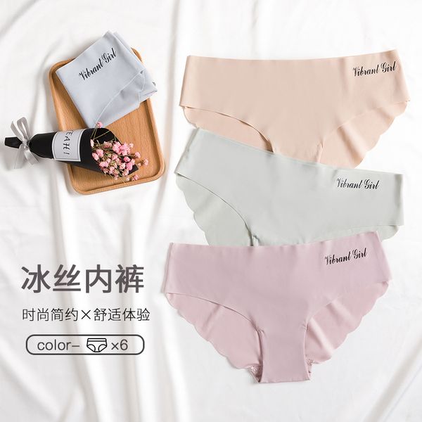 quick drying ultra thin ice silk traceless underwear womens solid color breathable large low waist one piece briefs for girls, Black;pink
quick drying ultra thin ice silk traceless underwear womens solid color breathable large low waist one piece briefs for girls, Black;pink