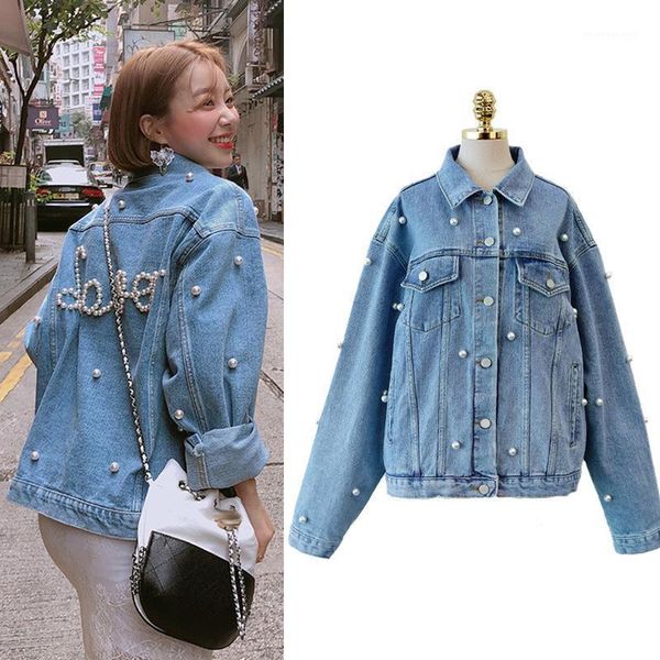 spring autumn beading denim jacket women pearls love letter jeans coats and jackets women 2020 bf harajuku loose jeans jackets1, Black;brown
spring autumn beading denim jacket women pearls love letter jeans coats and jackets women 2020 bf harajuku loose jeans jackets1, Black;brown
