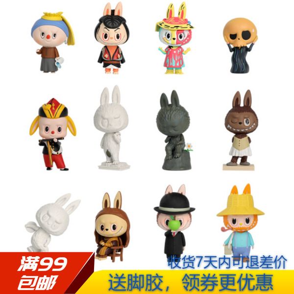 iju4hlabubu spirit art blind box fashion doll hand made popmart bubble mart9kjyu, Silver
iju4hlabubu spirit art blind box fashion doll hand made popmart bubble mart9kjyu, Silver