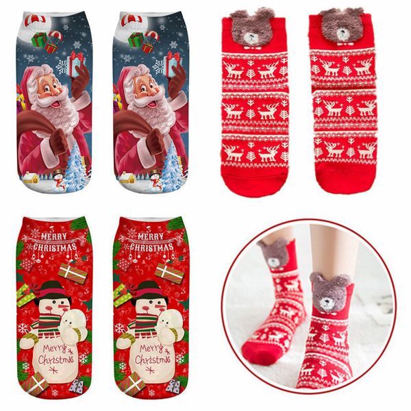 letters printed cotton socks merry christmas decor xmas gifts cristmas products navidad 2020 noel happy new year 2021 q1112
letters printed cotton socks merry christmas decor xmas gifts cristmas products navidad 2020 noel happy new year 2021 q1112