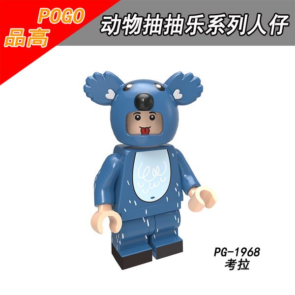 cute cartoon animal building block toy lovely koala boy block toy collection kid christmas gift 8 styles
cute cartoon animal building block toy lovely koala boy block toy collection kid christmas gift 8 styles