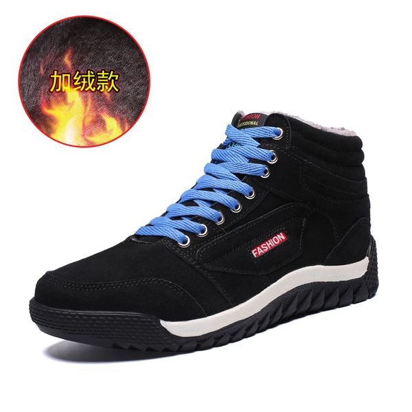 plus size 39-46 warm ankle botas hombre for leather boots shoes men plush winter sneakers mens c1212, Black;white
plus size 39-46 warm ankle botas hombre for leather boots shoes men plush winter sneakers mens c1212, Black;white