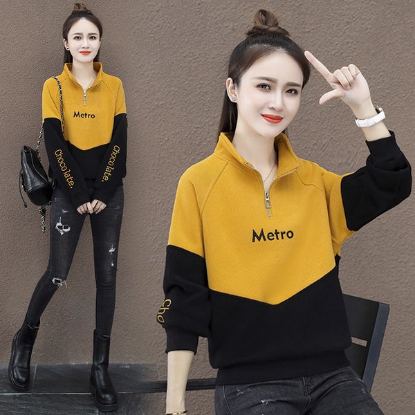 plush thickened stand collar sweater for women 2020 new autumn winter coat and top, Black
plush thickened stand collar sweater for women 2020 new autumn winter coat and top, Black