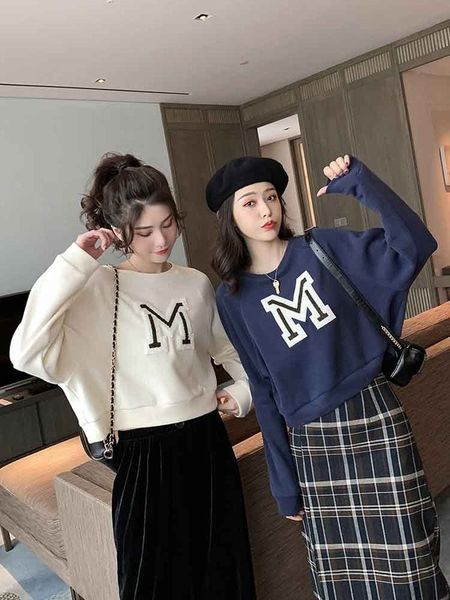 winter 2020 new korean loose short sweater women's spring and autumn thin coat versatile fashion ins, Black
winter 2020 new korean loose short sweater women's spring and autumn thin coat versatile fashion ins, Black
