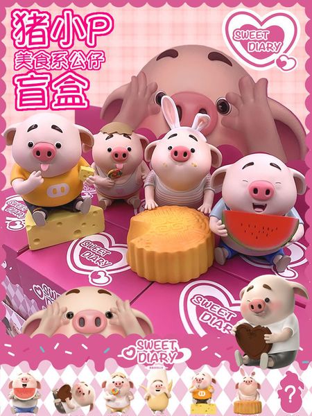 iju4hpig little fart p слепой ящик для гурманов десерт серия ручной работы кукла милый дельфин король ест дыня игрушки, собирающие настольны, Silver
iju4hpig little fart p слепой ящик для гурманов десерт серия ручной работы кукла милый дельфин король ест дыня игрушки, собирающие настольны, Silver