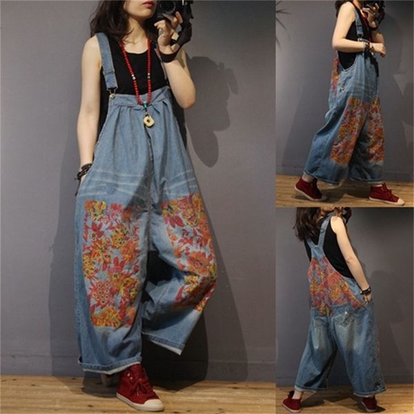 2020 new spring denim bib female light color impression adjustable shoulder strap casual literary wide leg big size, Blue
2020 new spring denim bib female light color impression adjustable shoulder strap casual literary wide leg big size, Blue