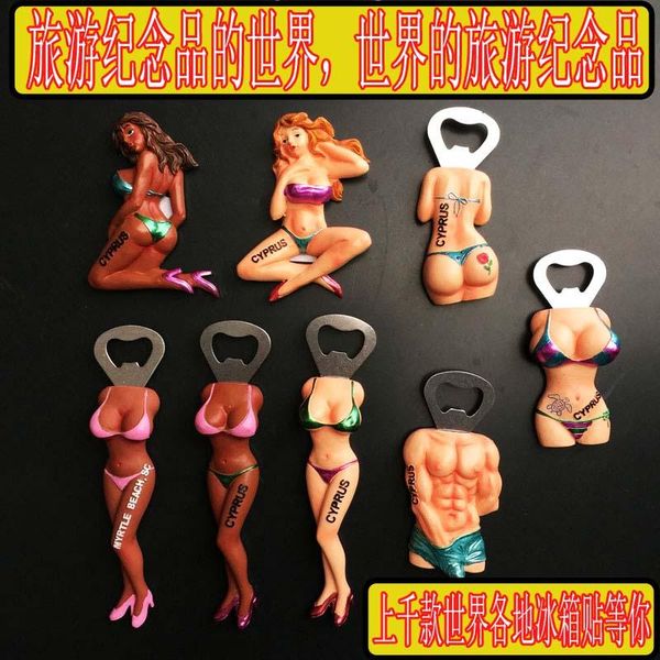 mediterranean cyprus fridge magnetstourism souvenir gift bikini beauty 3d bottle opener magnetic refrigerator sticker decor
mediterranean cyprus fridge magnetstourism souvenir gift bikini beauty 3d bottle opener magnetic refrigerator sticker decor