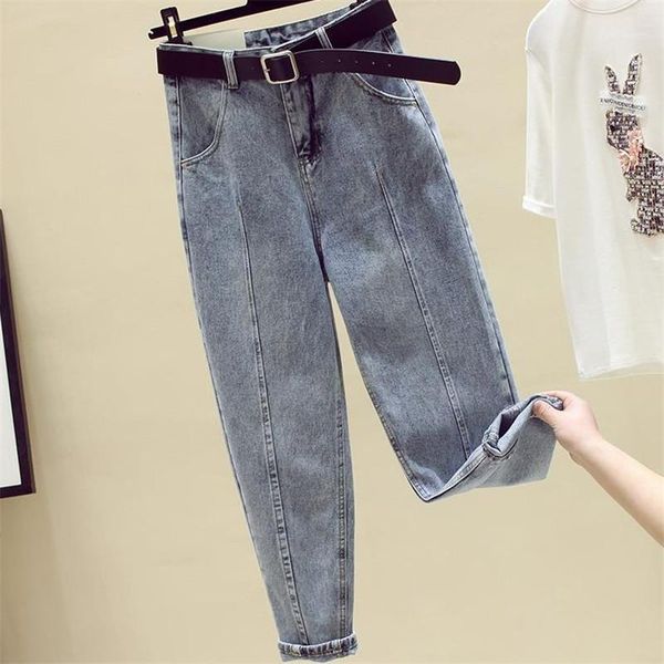 jeans women spring summer autumn jeans new fashion korean casual tide high waist plus size harem pants loose pants1, Blue
jeans women spring summer autumn jeans new fashion korean casual tide high waist plus size harem pants loose pants1, Blue