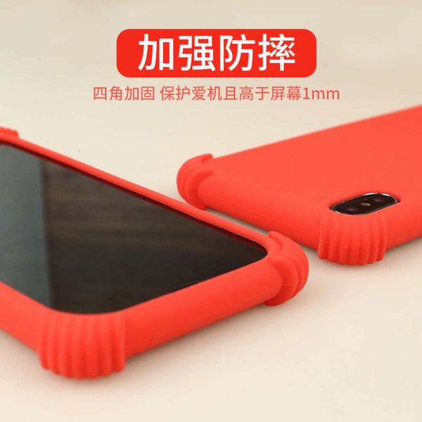 proof 6splus mobile phone case fall 6 all inclusive 7 men's ultra thin fashion brand plus net red x r personality creative silicone 8
proof 6splus mobile phone case fall 6 all inclusive 7 men's ultra thin fashion brand plus net red x r personality creative silicone 8