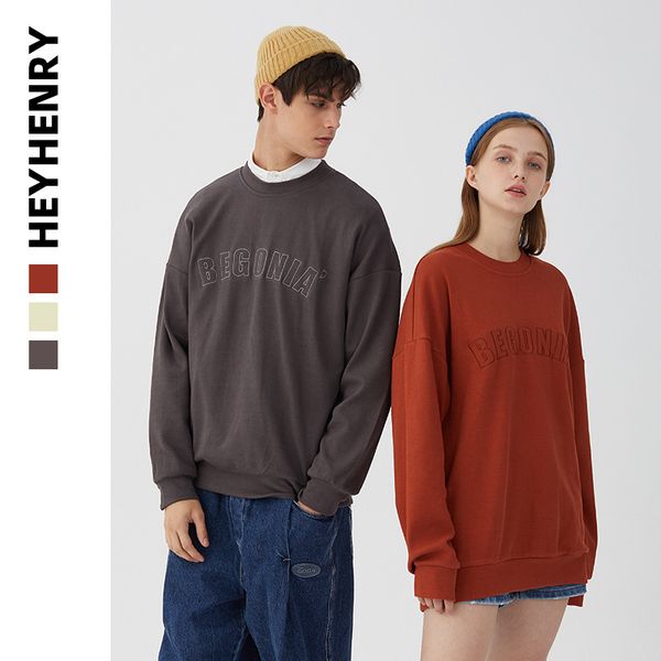 henry casual, simple and loose lovers' letters autumn thin sweater, college bf, korean version, Black
henry casual, simple and loose lovers' letters autumn thin sweater, college bf, korean version, Black