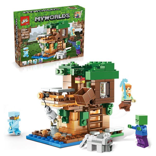 small building block world city l clothing restaurant puzzle assembly action figure toys educational toy for children kids
small building block world city l clothing restaurant puzzle assembly action figure toys educational toy for children kids