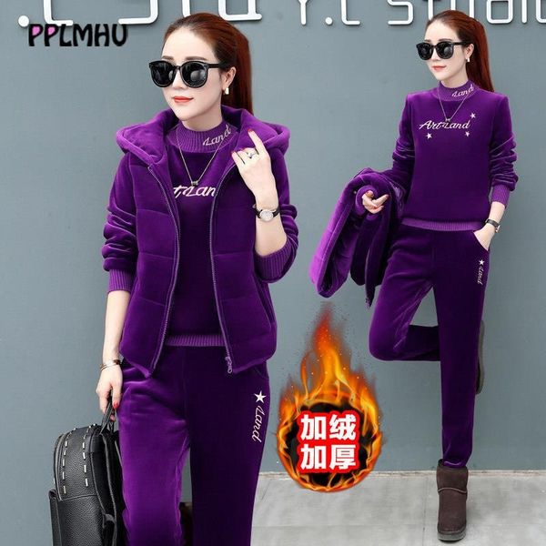 thicken solid letter embroidered tracksuit casual velvet three piece sweatsuit winter warm plus size and pant zip vest suits y201128, White
thicken solid letter embroidered tracksuit casual velvet three piece sweatsuit winter warm plus size and pant zip vest suits y201128, White