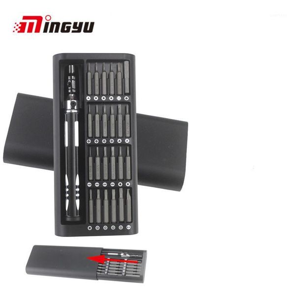 screwdriver set universal household screwdriver multifunctional disassembly small household appliance repair tools1
screwdriver set universal household screwdriver multifunctional disassembly small household appliance repair tools1