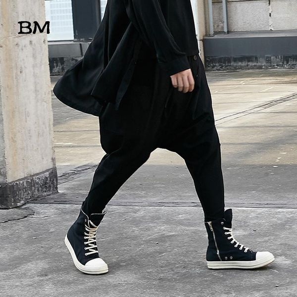 men japan style loose casual down crotch harem pants male streetwear hip hop gothic trousers male joggers sweatpants dark1, Black
men japan style loose casual down crotch harem pants male streetwear hip hop gothic trousers male joggers sweatpants dark1, Black