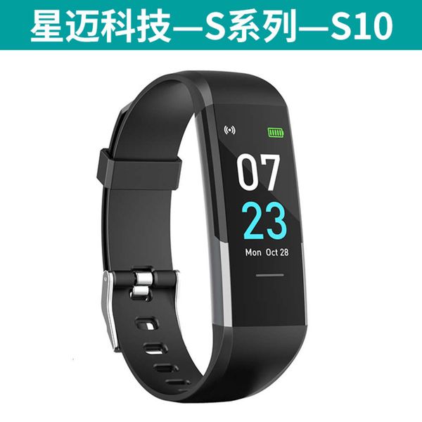 shenzhen s10 multifunctional heart rate monitoring exercise brace
shenzhen s10 multifunctional heart rate monitoring exercise brace