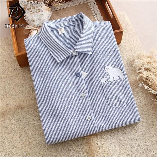 print striped women blusas preppy 2020 autumn blue shirts bear body button shirt woman clothing china t78612a, White
print striped women blusas preppy 2020 autumn blue shirts bear body button shirt woman clothing china t78612a, White