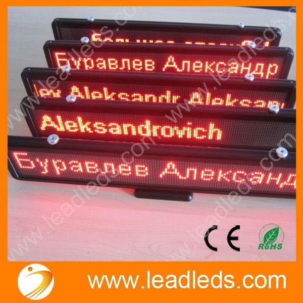 display 12v red led is used for mobile information of car or store advertisements. usb programmable sign board1
display 12v red led is used for mobile information of car or store advertisements. usb programmable sign board1